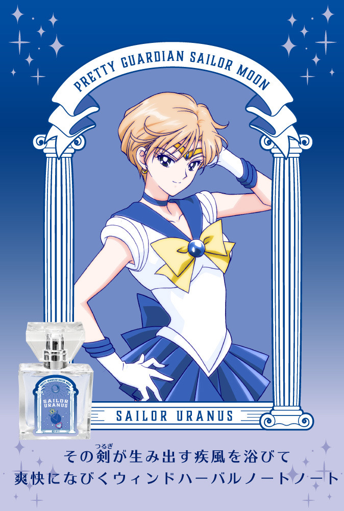 Sailor Moon Gallery Wallpaper Iphone Sailor Senshi