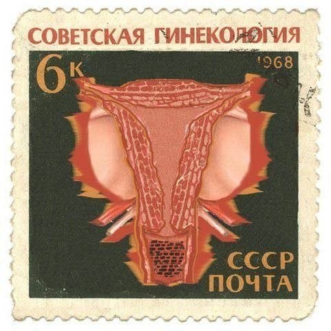 occultcommunism:Postage stamp, USSRUn utero su un francobollo? Boh, I call bullshit.(però la scritta