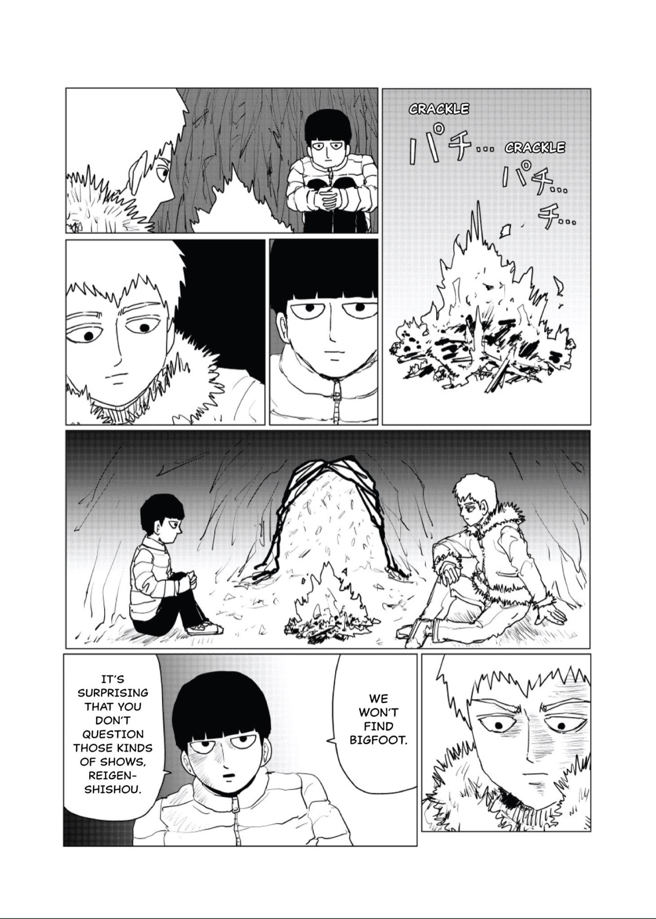 Mob Psycho 100 Hell Blog — Otomedia Autumn 2022 - Mob Psycho 100