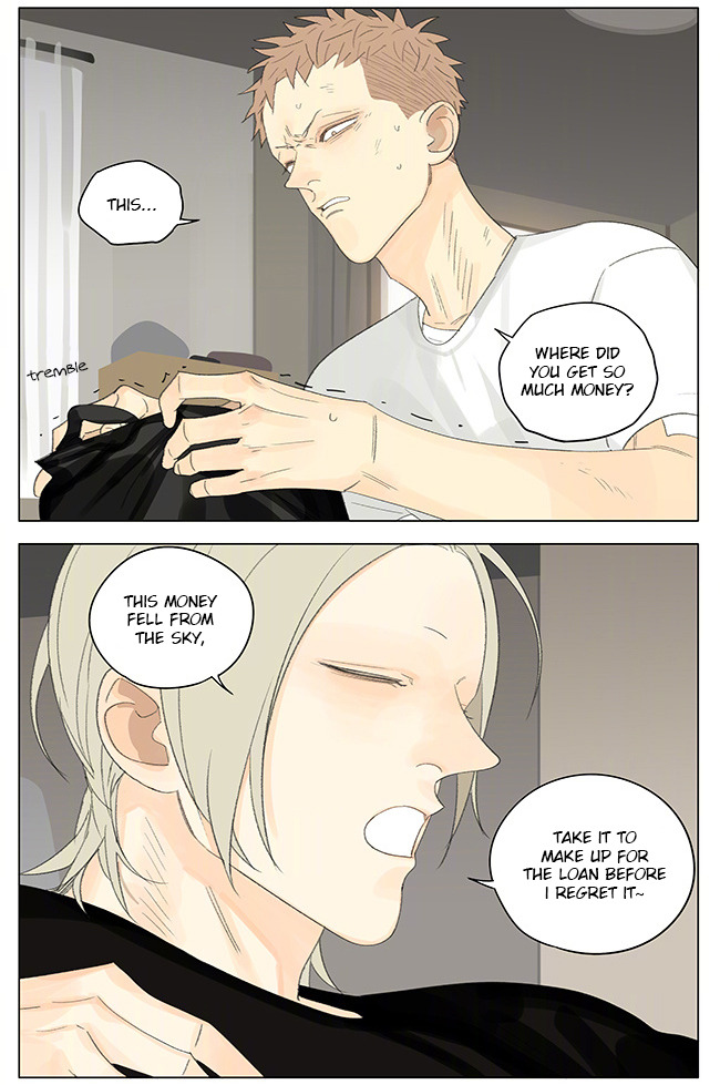 Old Xian update of [19 Days] translated by Yaoi-BLCD. Join us on the yaoi-blcd scanlation