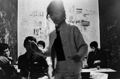 bbook: Teenage Wasteland: Portraits of Japanese Youth in Revolt, 1964