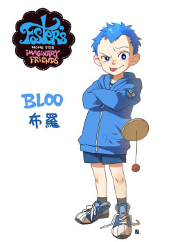 dumbledorathexplora:  擬人化Foster’s home for imaginary friendsブルー 