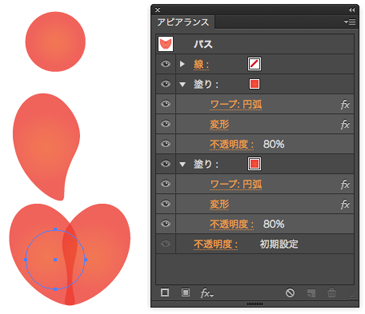 面倒なので 名称未設定でイイ 面倒なので 名称未設定でイイ