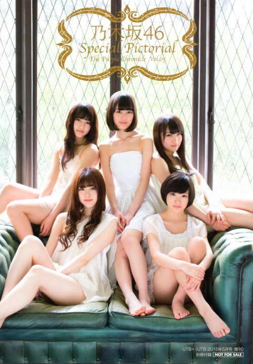 yic17:  Nogizaka46 (Ikuta, Ikoma, Sayurin, Yumi, Manattan) | UTB+ 2015 May Issue
