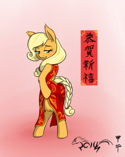 datcatwhatcameback:  kukutjulu01:  明けましておめでとうございます+依頼一枚 by Sewlde.K.Charat  苹果 苹果 苹果 苹果 苹果 苹果 苹果 苹果 苹果 苹果  Pretty~ owo