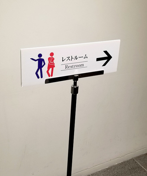 porunareff - ok but the bathroom sign at the JoJo - Ripples of...