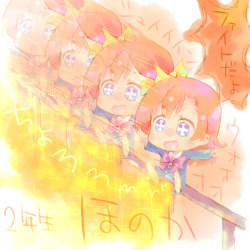 ラブライブのみんな by モスラ太郎 [Pixiv] 1/10 via