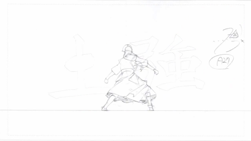 framexframe: Nickelodeon’s The Legend of Korra; pencil test by Inseung Choi 