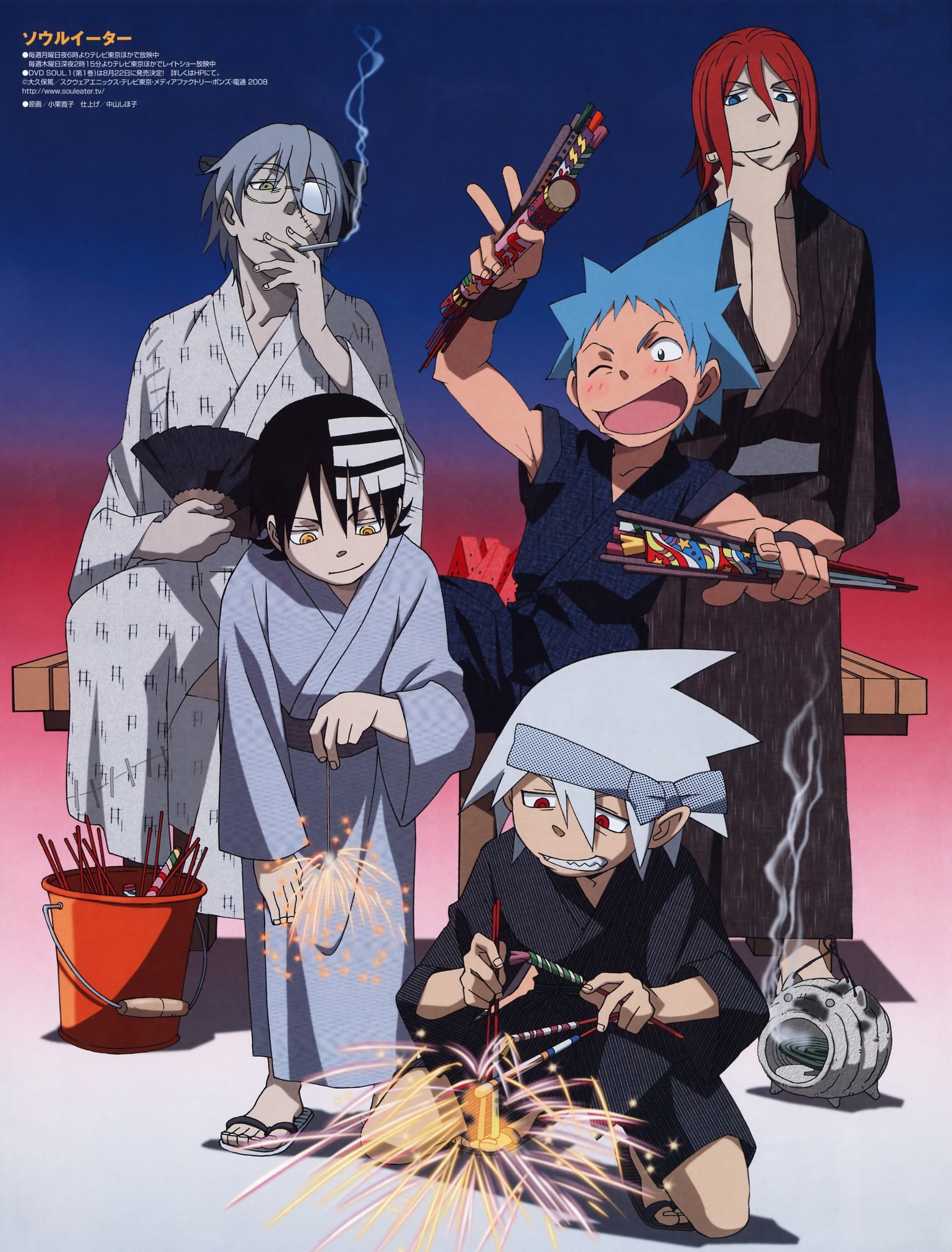 Soul Eater Official Art Explore Tumblr Posts And Blogs Tumgir Soul Eater Official Art Explore Tumblr Posts And Blogs Tumgir