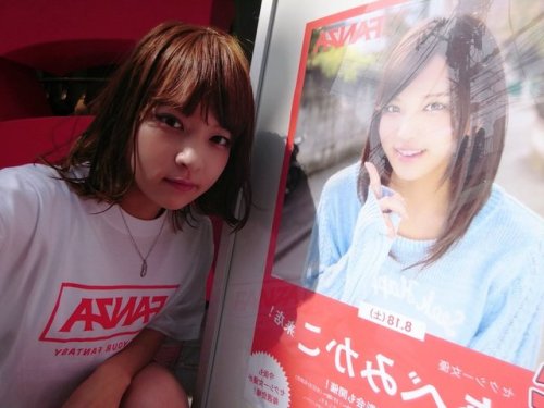 higemania: あべみかこさんのツイート: “待ってるよ～… ” 可愛
