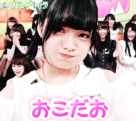 mochichan00:  Embarrassed Hirate when asked to act cutesy