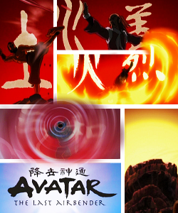 Avatar: The Last Airbender - 10 Year Anniversary 