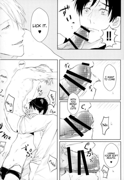 yuurintroublenow:  ‘The Living Legend is a Perv’ by Doux