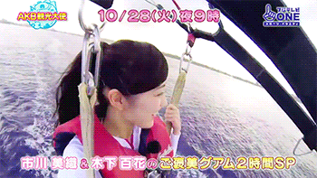 conmaxanhle:  Bacon Mayu~~