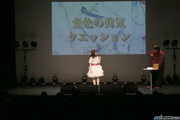 callstrue:  Uchida Maaya “Maaya Party! Vol.4″ report pt.1 