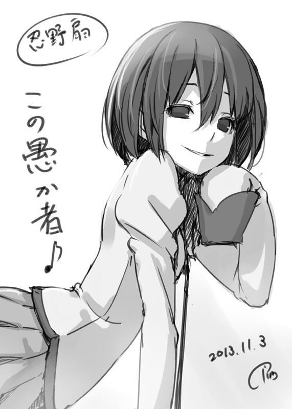 gr1st:  credits to:  http://www.pixiv.net/member.php?id=483430 