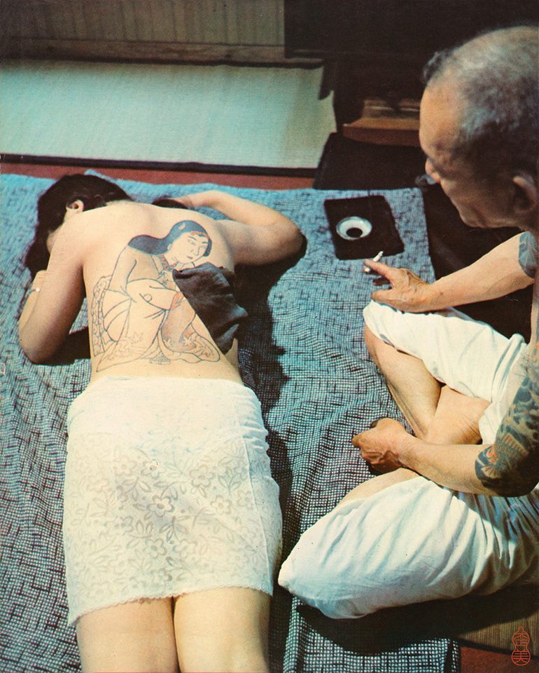 The life of a Tattoo addict