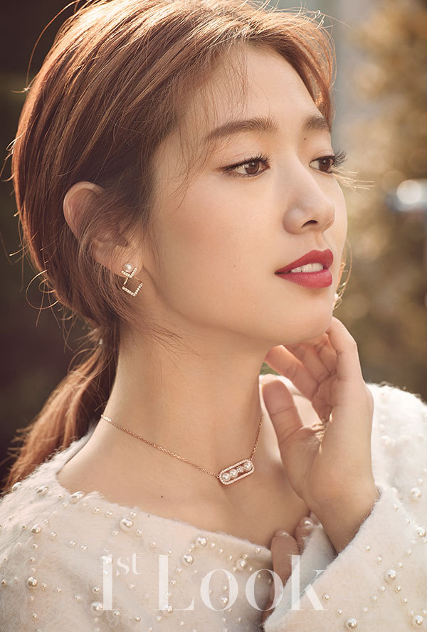 Park Shin Hye - 박신혜
