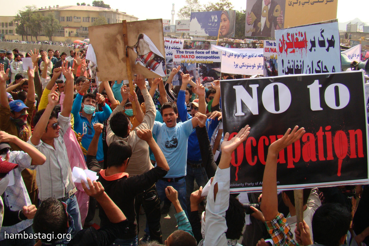 warkadang:  Some photographs of protests against U.S. occupation and Pakistani imperialism