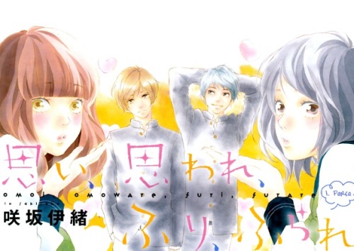 Tumitut Scanlation — Ao Haru Ride'da animenin bittiği yer mangada
