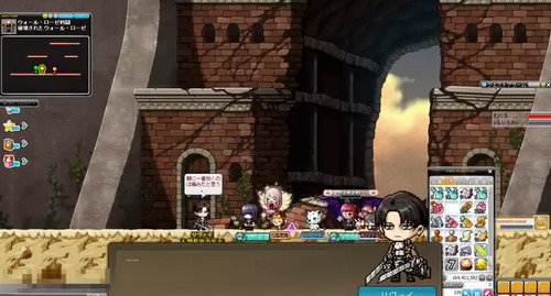 I think my favorite part of the Maple Story x SnK crossover is that Levi is the one waiting after the Colossal Titan fight to announce your point totals:   “Did…DID I DO A GOOD JOB, HEICHOU???? (ﾉ´ヮ´)ﾉ*:･ﾟ✧”    “…no.”