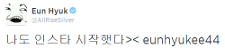 superandyy:  @AllRiseSilver: I also started an instagram &gt;&lt; eunhyukee44@AllRiseSilver: Um… But what do I do now? what should I do? 