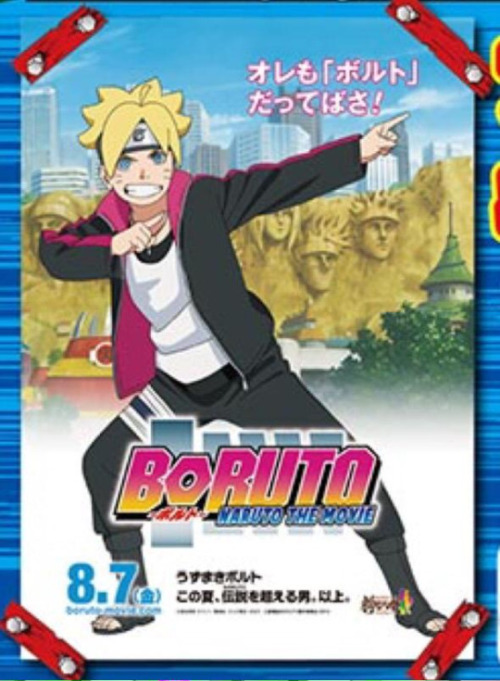 betsagv:  SPOILER BORUTO THE MOVIE.  Exam stage 3Gokage, tea-drinking wives, Kakashi and Gai come to watch it.When it is Boruto’s turn, Naruto leaves his own seat and sits with Hinata.What we see in the trailer is actually Shikadai binding Boruto just