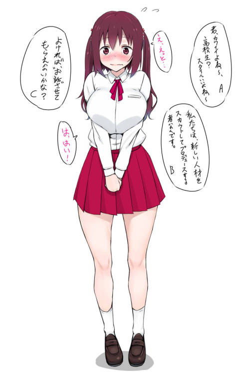 hentaisecret.tumblr.com/post/155252625463/
