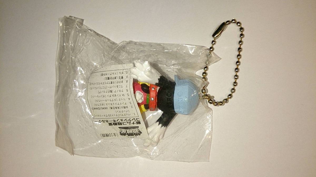 Klonoa Blog Klonoa Keychain From Namco S Hall Of Fame Range Of