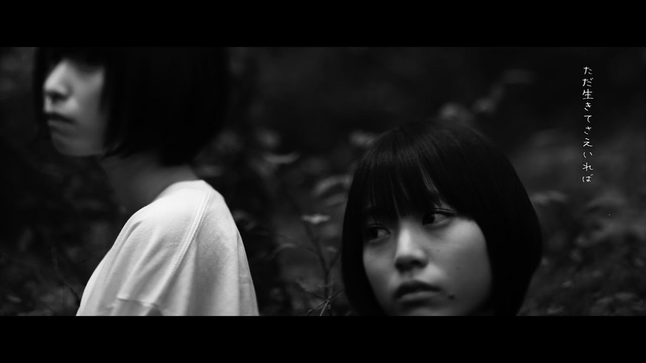 Yutaro