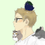 aishterulaw