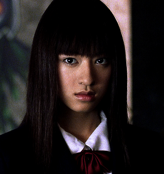#kill bill from the stars shine at night, you know.