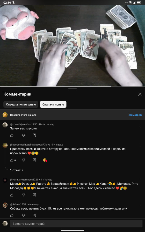 Tumblr media