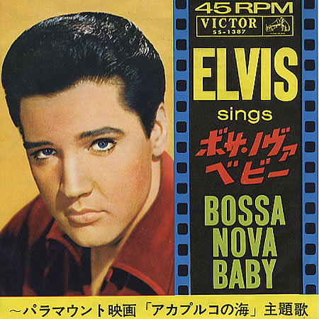 Elvis Presley - Bossa Nova Baby / Witchcraft porn pictures