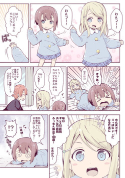 futureisfailed:  雪穂＆亜里沙５歳【ﾗﾌﾞﾗｲﾌﾞ漫画】 / りおし＠３日目東Ａ-36a さんのイラスト - ニコニコ静画 (イラスト)