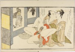 fujitsubohime:  Ehon haikai yobuko-dori 会本拝開夜婦子取 (Haikai Book of the Cuckoo (or Worshipping a Woman’s Pussy at Night))Katsukawa Shunsho1788 (New Year)Tenmei Era12/12 