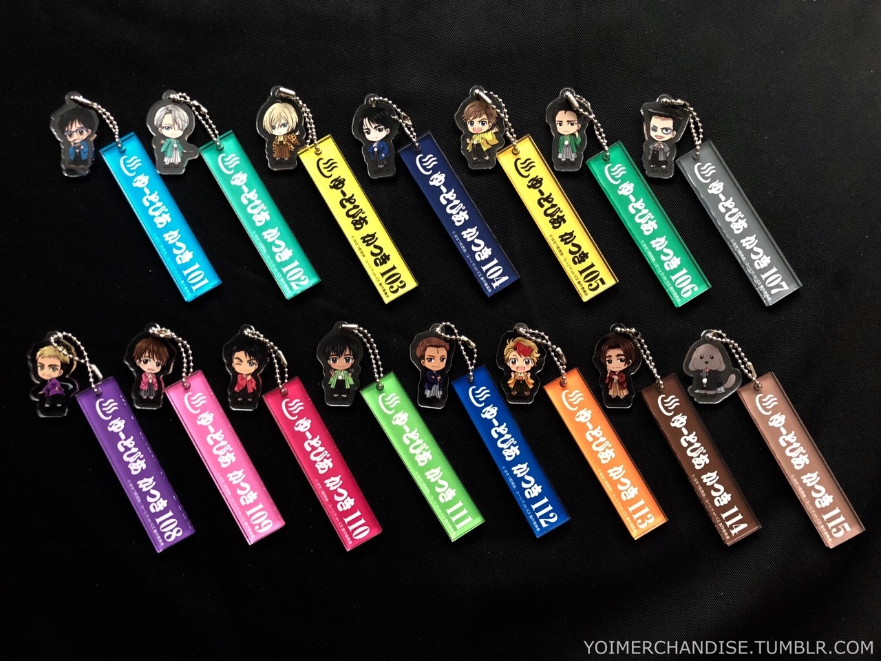 yoimerchandise: YOI x Chugai Mining Co. Room Keychains Original Release Dates:December