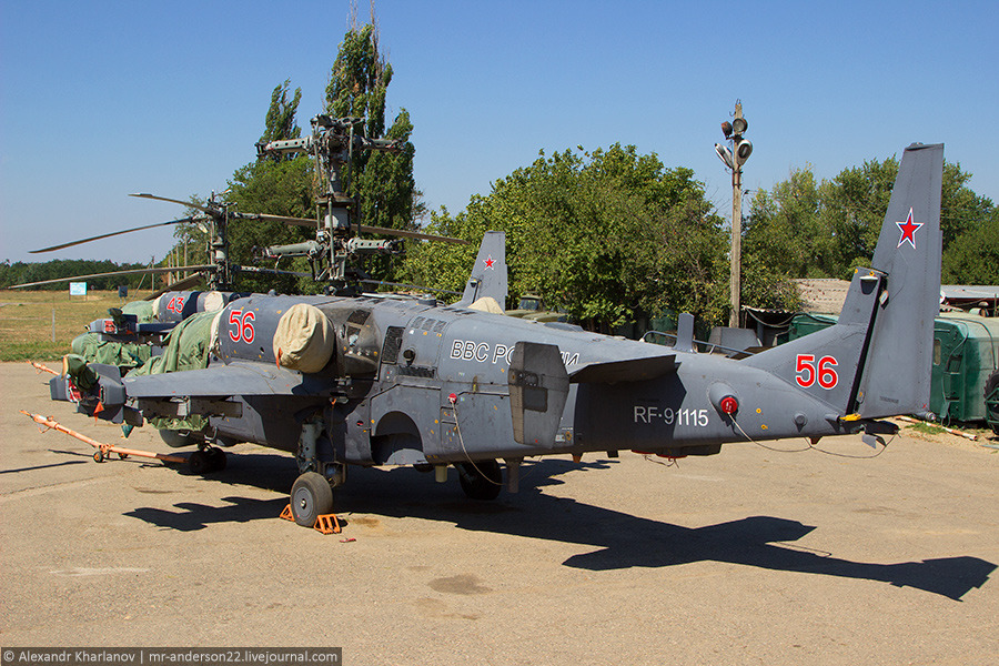 rocketumbl:  Ka-52