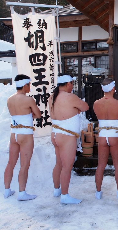 胡四王蘇民祭 - 胡四王神社, 矢沢, 花巻, 岩手Koshiō Sominsai Festival - Koshiō Shrine, Yasawa, Hanamaki, Iwate