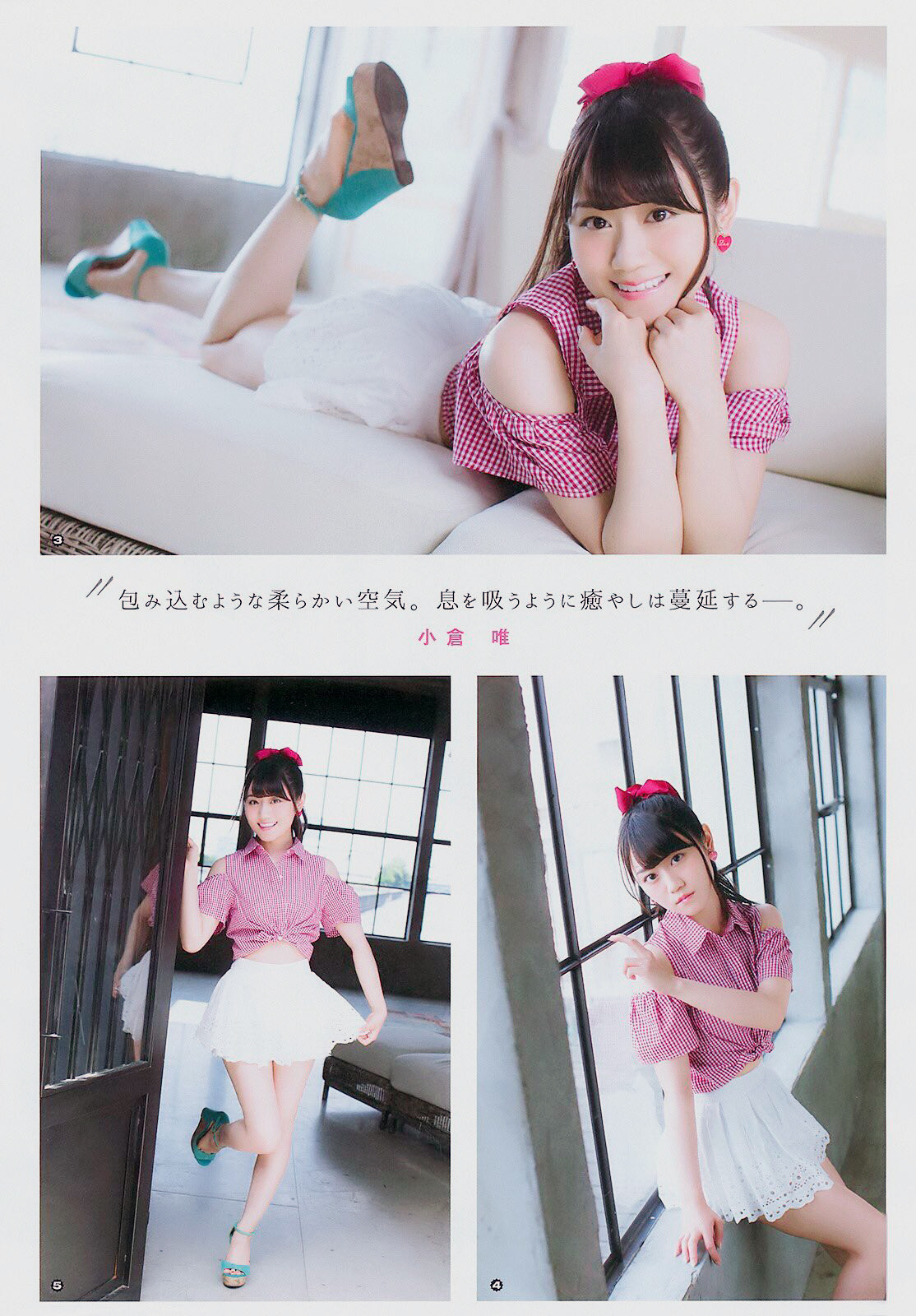 seiyuu-collection:  小倉唯 石原夏織