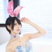 verybestnihonsexybeauty:Top Post Special Edition Bunny Girl - Jul 6, 2020.Eri Kitami,