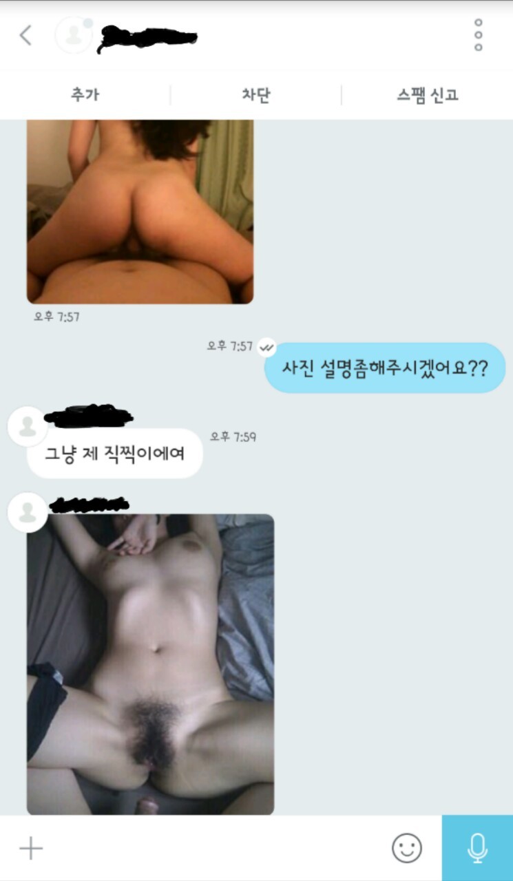 shinjason:  제보 들어왔습니다~ 직접촬영하셨다네요~~ 3개로나눠서
