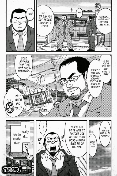 tratania:  Threatens into more sex!  