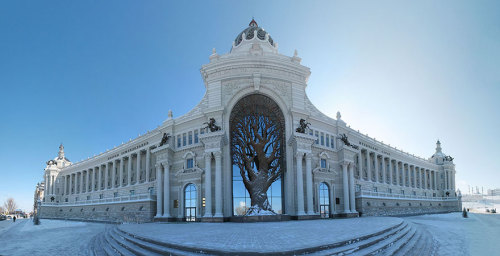 Sex boredpanda:    Giant Iron Tree Built In Russia’s pictures