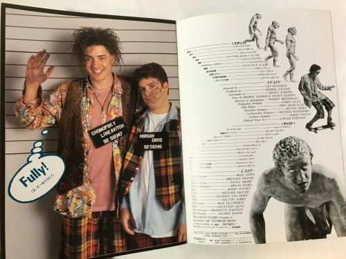 encino man