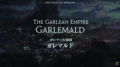 invisiblebounds-ffxiv:Endwalker - 暁の終焉 [6.0]New Areas - Thavnair &amp; Garlemald