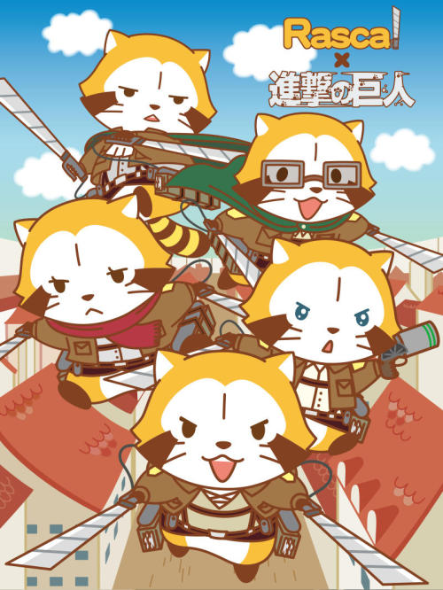 The official site for the upcoming Shingeki no Kyojin x Araiguma Rasukaru (Rascal the Raccoon) collaboration is now live! Numerous merchandise were previously announced as part of the partnership.ETA (April 13th, 2016): The site has been updated with