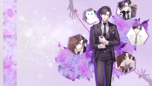 otomesruinedmylife: Jumin Han - red string of fate || background: 1920x1080     ↳&nbs