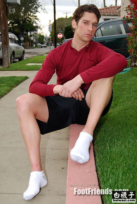 Not Another Sock Blog!