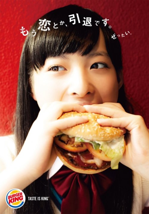 funkyfunx: ナタリー - 「アオハル」グラビアにひめキュン＆LinQ、頬張る松野莉奈 松野莉奈